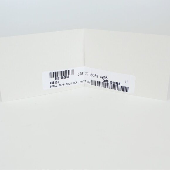 NEW STELLA MCCARTNEY Star Faux Raffia Chain Shoulder Bag - Picture 16 of 16